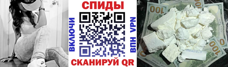 АМФ Premium blacksprut сайт Льгов