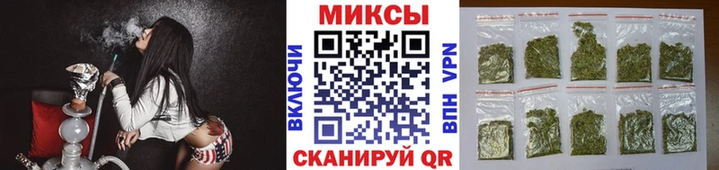 omg как войти  Льгов  БУТИРАТ бутик 