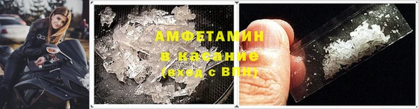 ECSTASY Алексеевка