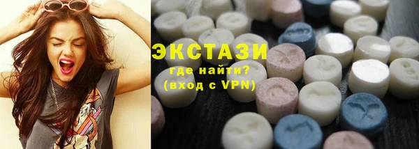 гидропоника Осташков