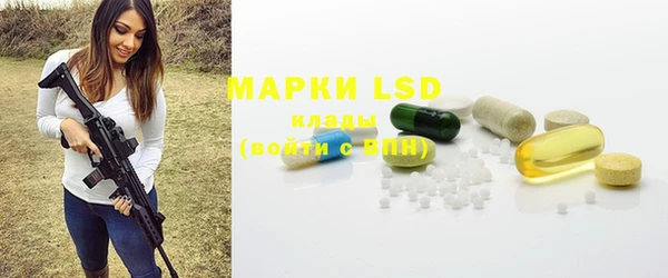ECSTASY Алексеевка