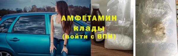 кокаин колумбия Алзамай