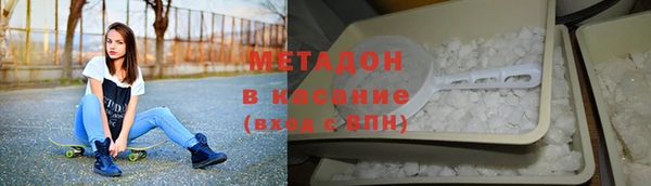 кокаин колумбия Алзамай