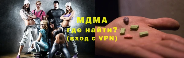 кокаин колумбия Алзамай