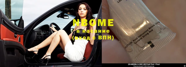 ECSTASY Алексеевка