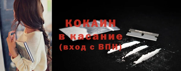 ECSTASY Алексеевка