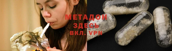 мескалин Остров