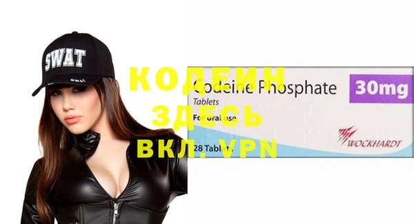 кокаин колумбия Алзамай