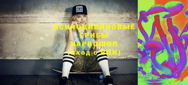 марихуана Алексин