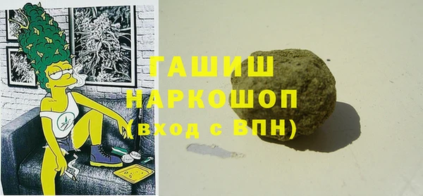 кокаин колумбия Алзамай