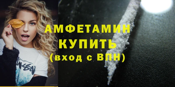кокаин колумбия Алзамай