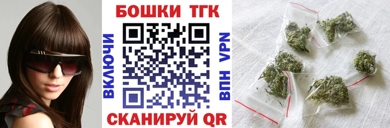 Шишки марихуана VHQ  блэк спрут ССЫЛКА  Льгов 